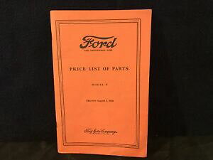 �y���������z�z�r�[ �͌^�� ���f���J�[ �t�H�[�h���f�����X�gford the universal car list of parts model t august 5, 1928 reprinted