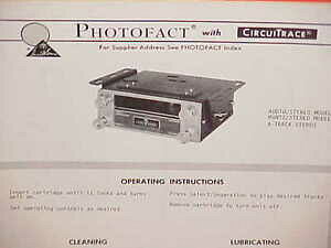 yzzr[ ͌^ fJ[ I[fBIJ[gbNXeIe[vv[[T[rX}jAmf