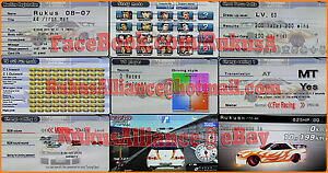 �y���������z�z�r�[ �͌^�� ���f���J�[ �R�C�����f��wangan maximum tune 3dx 0 stars lvl63 200 coin any car model yourname