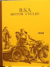 【送料無料】ホビー 模型車 モデルカー モータサイクルモデルプラスセールス1938 b s a motor cycle s book with all models plus side cars illustrated