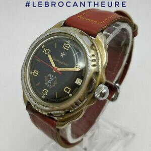 yzrv@?{Xg[NR}fBXL[gBe[WAVGkLuJj[N? vostok komandirskie montre vintage ancienne calibre mecanique 2414 circa 1980