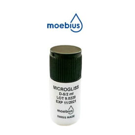 【送料無料】腕時計　メビウスマイクログリススイスmoebius microgliss d5 watch oil lubricating highquality swiss 2ml