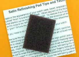 【送料無料】腕時計　モバドサテンブラシスクラッチパッドsatin brushed refinish scratch removal pad for movado restoration