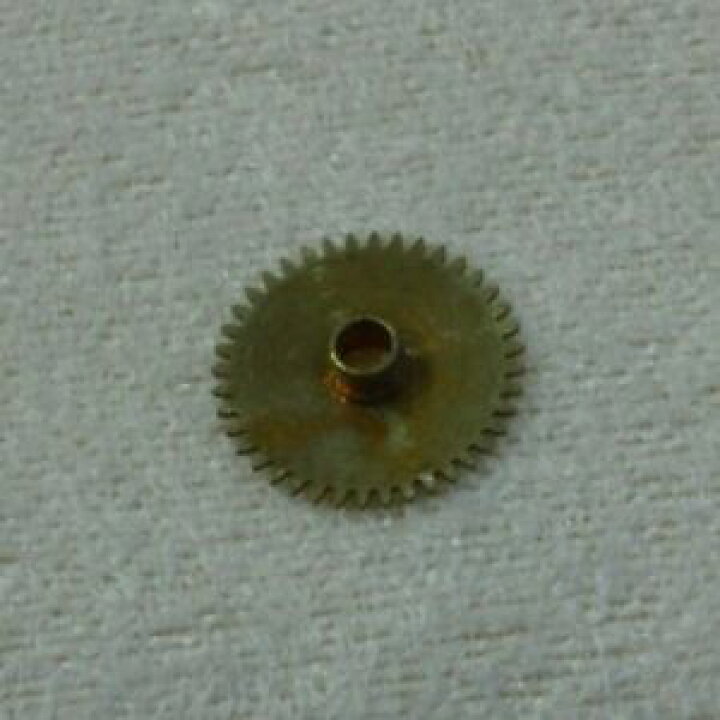 Roue De Remplacement Universelle Pour Mécanisme D'Horlogerie - Modèle 250/285