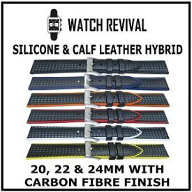 【送料無料】腕時計　ハイグレードハイブリッドシリコーンカーフレザーカーボンウォッチストラップhigh grade hybrid silicone calf leather carbon finish watch strap 20, 22, 24mm