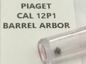 【送料無料】腕時計　ピアジェットバレルアーバーpiaget cal 12p1 barrel arbor