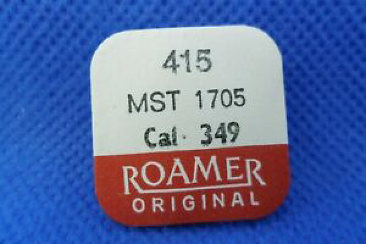 Rochet (roue à Rochet) Roamer 415 MST 1765 Cal. 450,475 - NOS Neuf Avec étiquettes