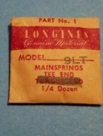 【送料無料】腕時計　ヴィンテージロンジンメインスプリングティーエンドvintage longines 9lt watch mainspring nos tee end