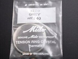 【送料無料】腕時計　ミドビンテージウォッチクリスタルパーマフィットグレーテンションリングmido vintage 33mm watch crystal waterproof permafit grey tension ring ref40 nos