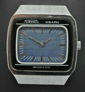 �y���������z�r���v�@���B���e�[�W���V�A���P�^�N�I�[�c�T�[�r�Xvintage ussr russian wristwatch raketa quartz serviced 1083