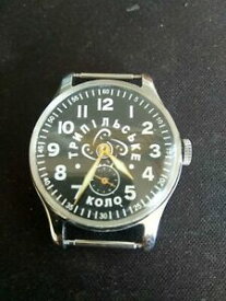 【送料無料】腕時計　ソメンズzim handwinding ussr made soviet watch wristwatch mens gift