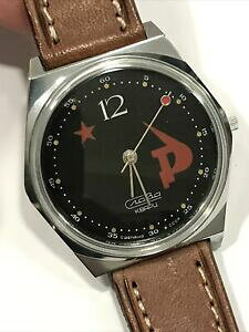 �y���������z�r���v�@�X�����@�y���X�g���C�J�N�H�[�c���B���e�[�W���C�hslava perestroika quartz, nos vintage, cccp made