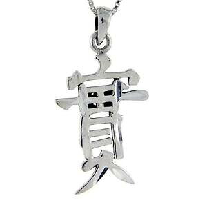 �y���������z�W���G���[�E�A�N�Z�T���[ �V���o�[�X�^�[�����O�y���_���g�u�����b�N�C�^���Aargent sterling honnetete chinois personnage pendentif breloque,18 italie