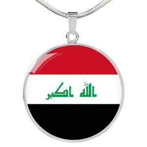 yzWG[EANZT[ CtOX`[J[S[hirak drapeau collier acier inoxydable ou 18k or 457559cm