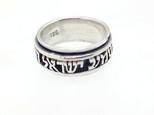 yzWG[EANZT[ X^[OVo[VF}CXGO_W_CJWG[Jo925 sterling silver shema israel ring blessing jewish judaica jewelry kabbalah