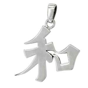 �y���������z�W���G���[�E�A�N�Z�T���[ �V���o�[�X�^�[�����O�s�[�X�T�C���L���^�[�y���_���g�u�����b�N�`�F�[��argent sterling paix signe chinois personnage pendentif breloque, 18 chaine