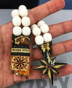 �y���������z�W���G���[�E�A�N�Z�T���[ hand and thief star �����{�p �y �r�������r���{�p�� �x�r�u�x�t�p ���u���{�y tzbex rosary