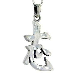 �y���������z�W���G���[�E�A�N�Z�T���[ �V���o�[�X�^�[�����O�`���C�j�[�Y�L���^�[�y���_���g�u�����b�Nargent sterling determination chinois personnage pendentif breloque,18