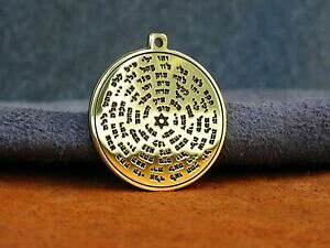 �y���������z�W���G���[�E�A�N�Z�T���[ ���[�Z�]�n�[���e�g���O���}�g���O�����Aamulet 72 names of the god, moses, zohar book, tetragrammaton, grimoire amulet