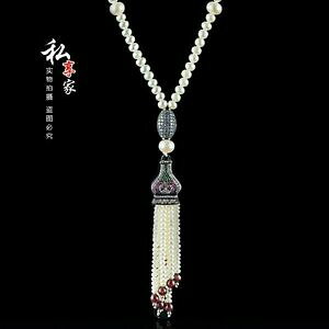 yzWG[EANZT[ Vo[p[lbNXNXOigcA[collier sautoir perle de culture deau douce argent 925 class grenat tour tz9