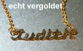 【送料無料】ジュエリー・アクセサリー ノーブルネックレスジュディスチェーンメッキゴールドネームネックレスナインチェーンnoble collier judith chaine vrai plaque or nom collier avec nom chaine neuf