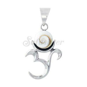 yzWG[EANZT[ X^[OVo[V@ACVF925 sterling silver 20 mm om shape pendant with shiva eye shell