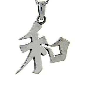 �y���������z�W���G���[�E�A�N�Z�T���[ �V���o�[�X�^�[�����O�s�[�X�T�C���L���^�[�y���_���g�u�����b�N�C���`�{�b�N�Xargent sterling paix signe chinois personnage pendentif breloque, 18 boite