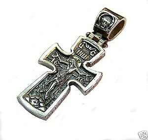 yzWG[EANZT[ NXI[\hbNXCGXLXgA_[TChZgs[^[\bhVo[cross orthodox jesus christ crucifix underside st peter 7795 solid silver