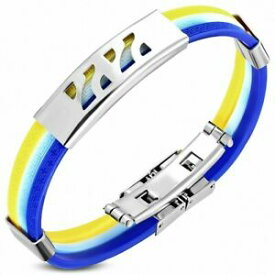 【送料無料】ジュエリー・アクセサリー ゴムブレスレットbracelet en caoutchouc jaune et bleu plaque acier labyrinthe