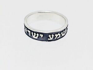 yzWG[EANZT[ VF}CXGOX^[OVo[_W_CJWG[shema israel ring 925 sterling silver jewish judaica jewelry oxidize blessing