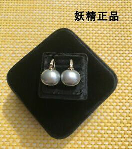 yzWG[EANZT[ S[fCOX[sO[p[O[I[oVvgboucles doreilles dore dormeuse lune cz perle gris 13mm ovale simple retro dd18