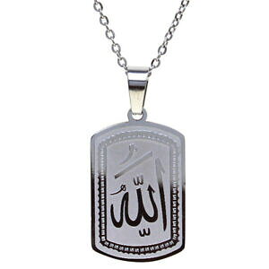 yzWG[EANZT[ Vo[CXAb[RA[CXArACXR[argent pt musulman allah collier chaine islamique art arabe dieu islam coran