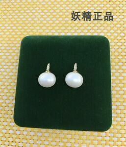 �y���������z�W���G���[�E�A�N�Z�T���[ �S�[���f���C�������O�X���[�s���O���[���p�[���z���C�g�I�[�o���V���v�����g��boucles doreille dore dormeuse lune cz perle blanc 13mm ovale simple retro dd18