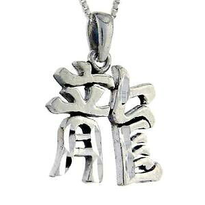 �y���������z�W���G���[�E�A�N�Z�T���[ �V���o�[�X�^�[�����O�h���S���`���C�j�[�Y�L���^�[�y���_���g�u�����b�N�C�^���Aargent sterling dragon chinois personnage pendentif breloque,18 italien