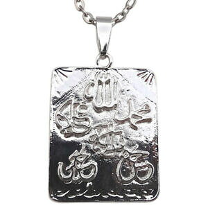 yzWG[EANZT[ Vo[p^Ab[nhACXV[ACXCXargent pt panjtan allah mohamed ali collier islamique shia gift islam musulman d