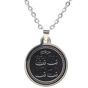 yzWG[EANZT[ Vo[NA[N[bgRA[CXA[gCXNXargent pt 4 qul coran sourate collier chaine islamique art cadeau islam 4 quls