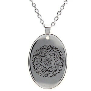 �y���������z�W���G���[�E�A�N�Z�T���[ �C�t���X�N���A�[���X���[�V���o�[�R���A�[�C�X�����C�X�����y���_���g�A�b���[ikhlas coran sourate argent pt collier islam musulman cadeau pendentif allah