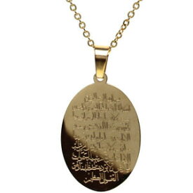 【送料無料】ジュエリー・アクセサリー オーバルアヤトゥルクルシイスラムカラーイスラムイスラムイスラムアラブクルアーンovale or pt ayatul kursi collier islamique chaine islam musulman coran arabique