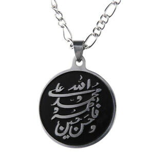 yzWG[EANZT[ p^Ab[n}hAAuCXlbNXV[ACXpanjtan allah muhammad ali collier islamique arabique shia cadeau islam musulman