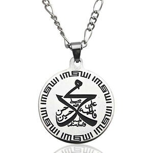 �y���������z�W���G���[�E�A�N�Z�T���[ �p���^���A�b���[���n���}�h�A���t�@�e�B�}�n�b�T���z�Z�C���A���u�C�X����panjtan allah muhammad ali fatimah hassan hossain collier islamique arabique