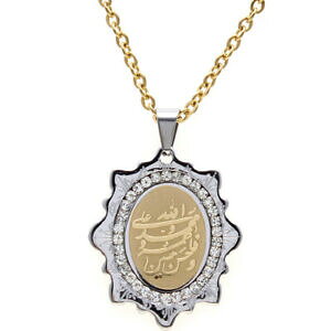 �y���������z�W���G���[�E�A�N�Z�T���[ �S�[���h�V���o�[�N���X�^���p���W�����A�b���[���n���}�h�A���C�X�����V�[�Aor argent cristal panjtan allah muhammad ali collier islamique shia cadeau