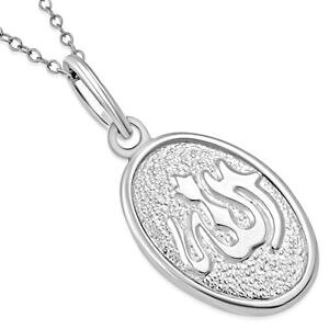 yzWG[EANZT[ Vo[X^[OAuCXAb[lbNXy_g925 argent sterling musulman arabique allah collier pendentif