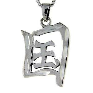 �y���������z�W���G���[�E�A�N�Z�T���[ �V���o�[�X�^�[�����O�X�J�C�L���^�[�y���_���g�u�����b�N�C�^���A�`�F�[��argent sterling ciel chinois personnage pendentif breloque,18 italien chaine