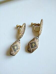 yzWG[EANZT[ Be[WghCOboucles doreilles anciennes vintage or de tolede