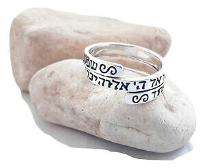 yzWG[EANZT[ j[}E[}GOBX^[OVo[O_VF}CXGTCY manwoman engravin sterling silver ring jewish shema israel sizeus 7eur 