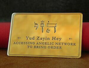 yzWG[EANZT[ EHbgJ[hlbg[NANZXUChwallet card accessing angelic network to bring order hey zayin yud name of god