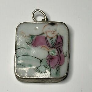 �y���������z�W���G���[�E�A�N�Z�T���[ ���B���e�[�W�`�b�v�y���_���g�V���o�[�g�[��vintage in porcellana cinese chip ciondolo tono argento