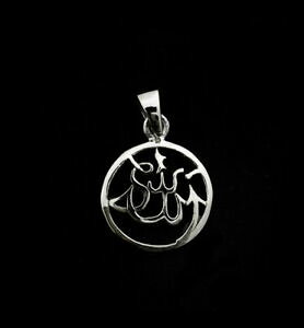 yzWG[EANZT[ Ab[\bhVo[y_gyehNciondolo allah in argento massiccio 925 peterandclo k39g 6879