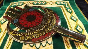 �y���������z�W���G���[�E�A�N�Z�T���[ �X�e�����X�K�W�A�b�o�X�p���W�^���m�~�A��grandi dimensioni stainlesssteel panja gazi abbas panjtan pak12 imams nomi amp; nada ali