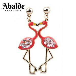 yzWG[EANZT[ IWiyfBGeXt@bVW[W[UtRVXlToeBoriginales pendientes moda mujer joya rosa flamenco cisne regalo s